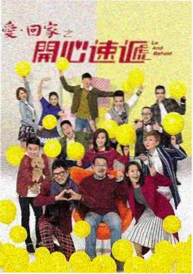 收录作品无声气象台画面