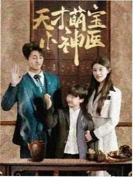 补完计划纸鸢通讯画面